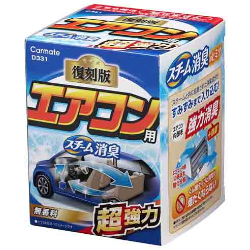 產品詳細資料